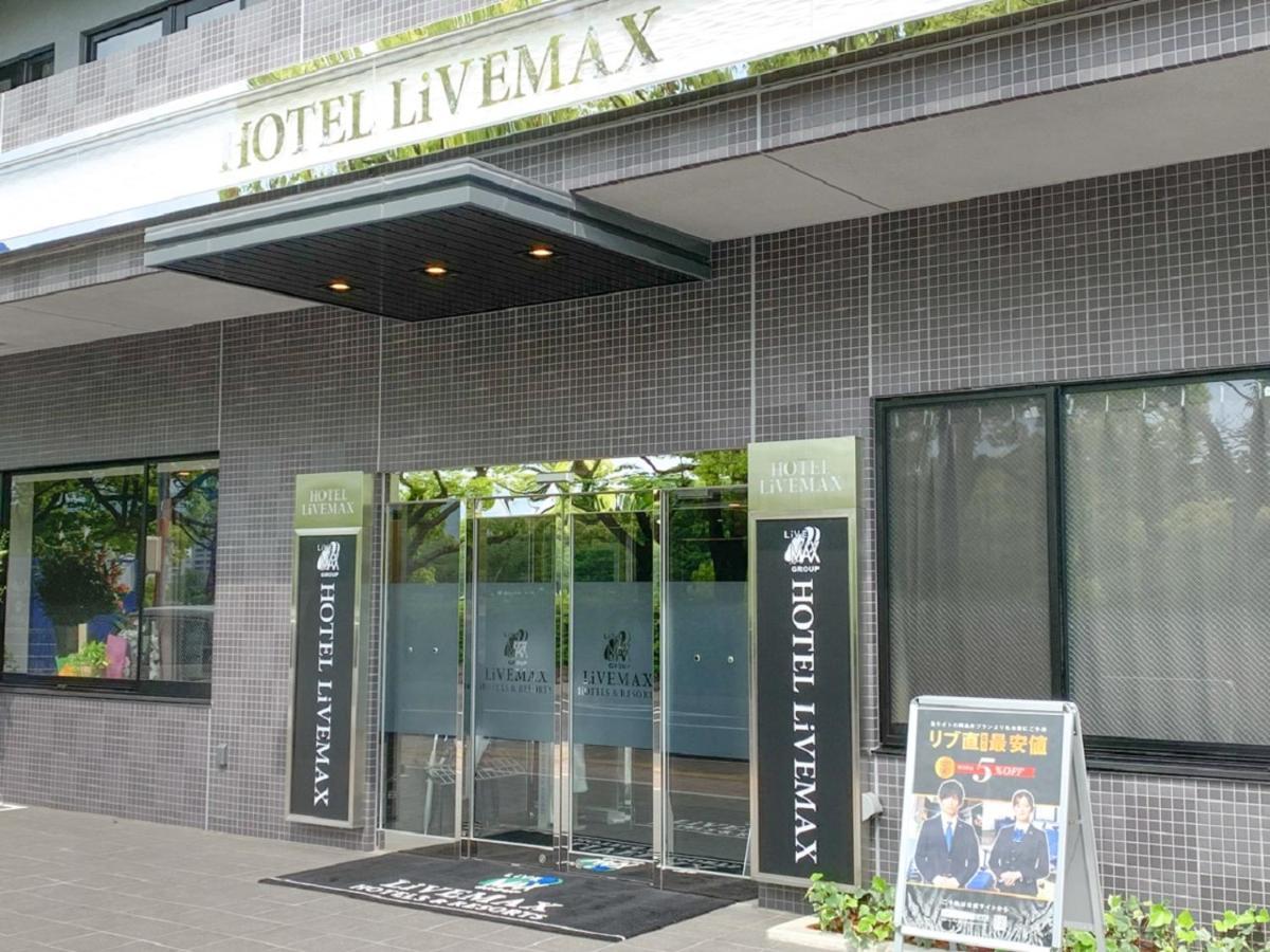 Hotel Livemax Hiroshima Peace Park Mae Exterior photo